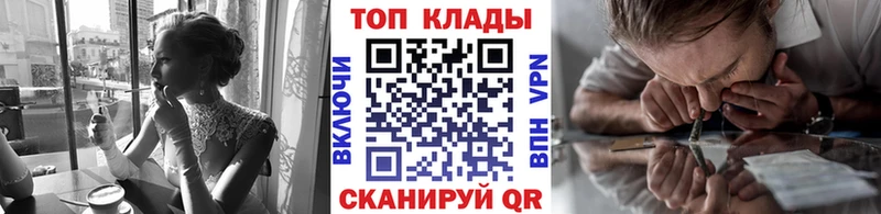 Что такое Аксай ГАШ  АМФЕТАМИН  МЕФ  Марихуана  Кетамин  A PVP  COCAIN 