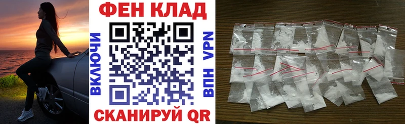 Amphetamine VHQ  Аксай 