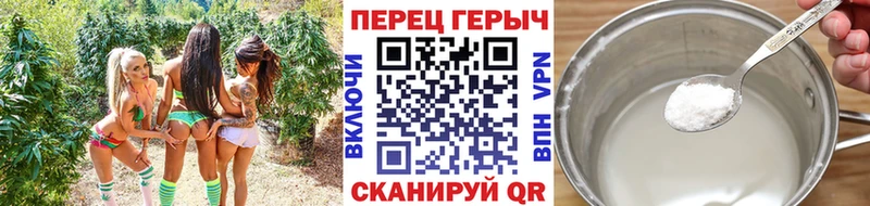 Героин афганец  Аксай 