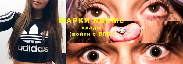 скорость Абинск