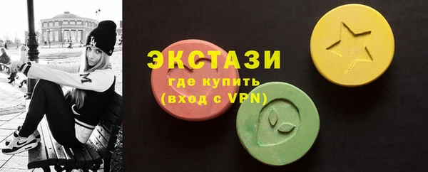 скорость Абинск
