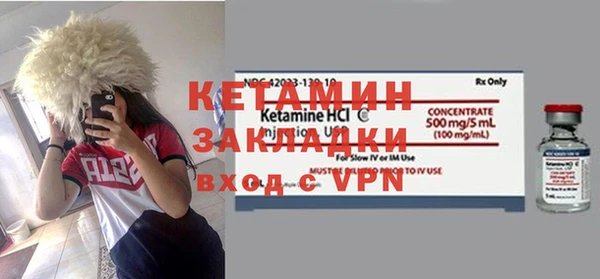 скорость Абинск