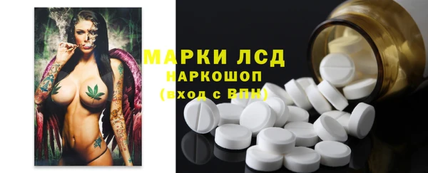 скорость Абинск