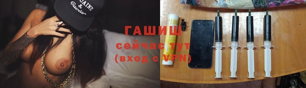 прущая мука Абдулино