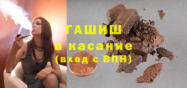 скорость Абинск