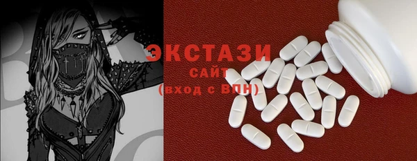 скорость Абинск