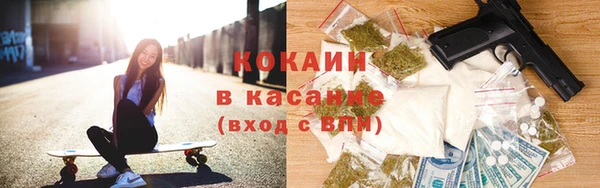 скорость Абинск