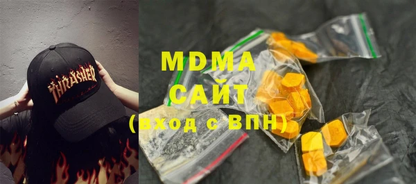 прущая мука Абдулино